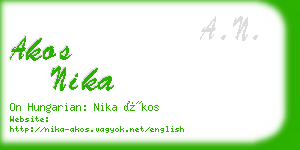 akos nika business card